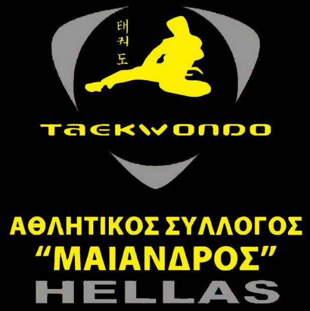 ΛΟΓΟΤΥΠΟ ΜΑΙΑΝΔΡΟΣ.jpg